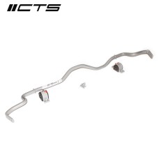 CTS Turbo B9/B9.5 A4/S4/A5/S5/RS5/Allroad Rear Sway Bar Upgrade CTS Turbo B9/B9.5 A4/S4/A5/S5/RS5/Allroad Rear Sway Bar Upgrade