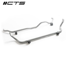 CTS Turbo B9 Q5/SQ5 Front and Rear Sway Bar Upgrade CTS Turbo B9 Q5/SQ5 Front and Rear Sway Bar Upgrade